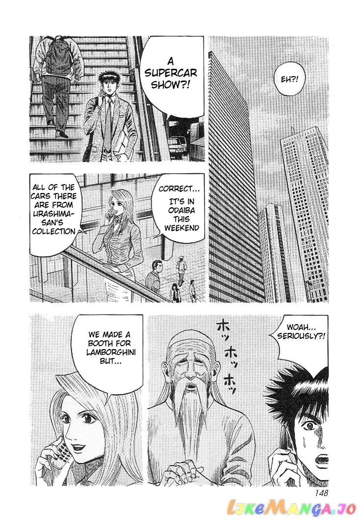 Countach  Manga Chapter 32 page 7 - 