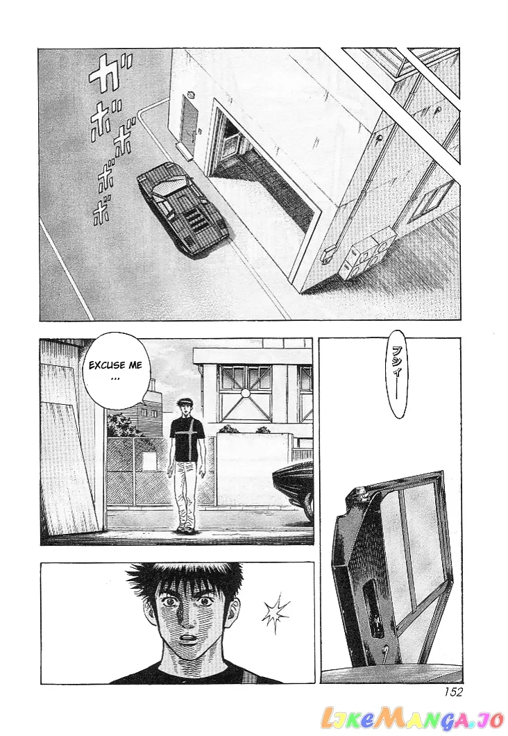 Countach  Manga Chapter 32 page 10 - 
