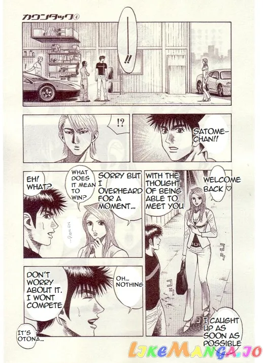 Countach  Manga Chapter 33 page 13 - 