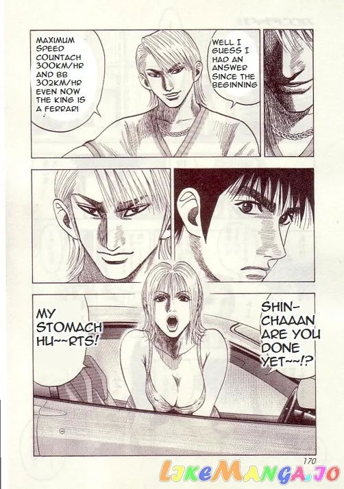 Countach  Manga Chapter 33 page 14 - 