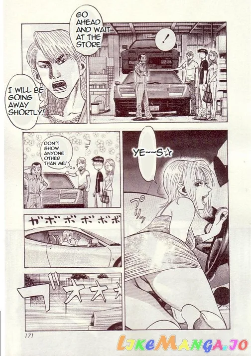 Countach  Manga Chapter 33 page 15 - 