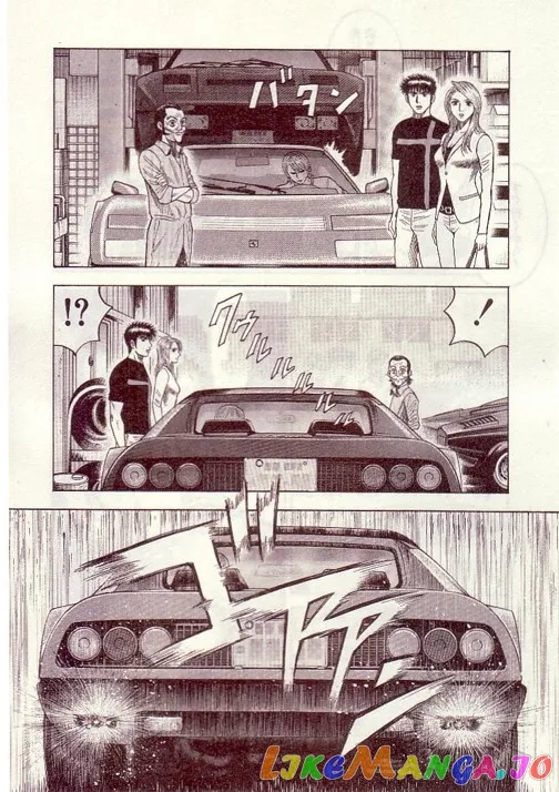 Countach  Manga Chapter 33 page 16 - 