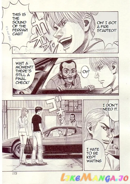 Countach  Manga Chapter 33 page 17 - 