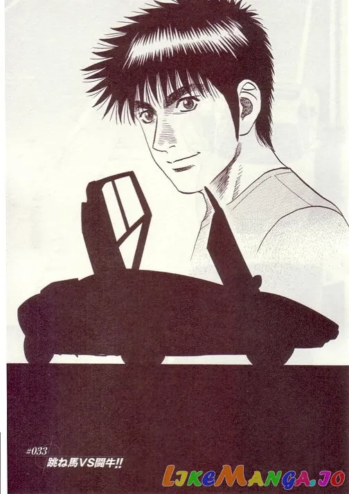 Countach  Manga Chapter 33 page 3 - 