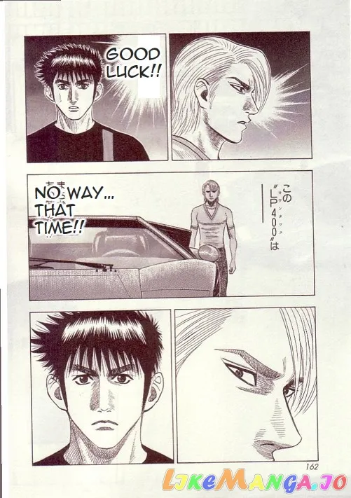 Countach  Manga Chapter 33 page 6 - 