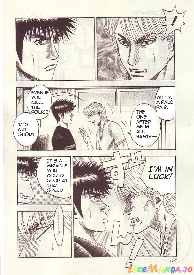 Countach  Manga Chapter 33 page 8 - 