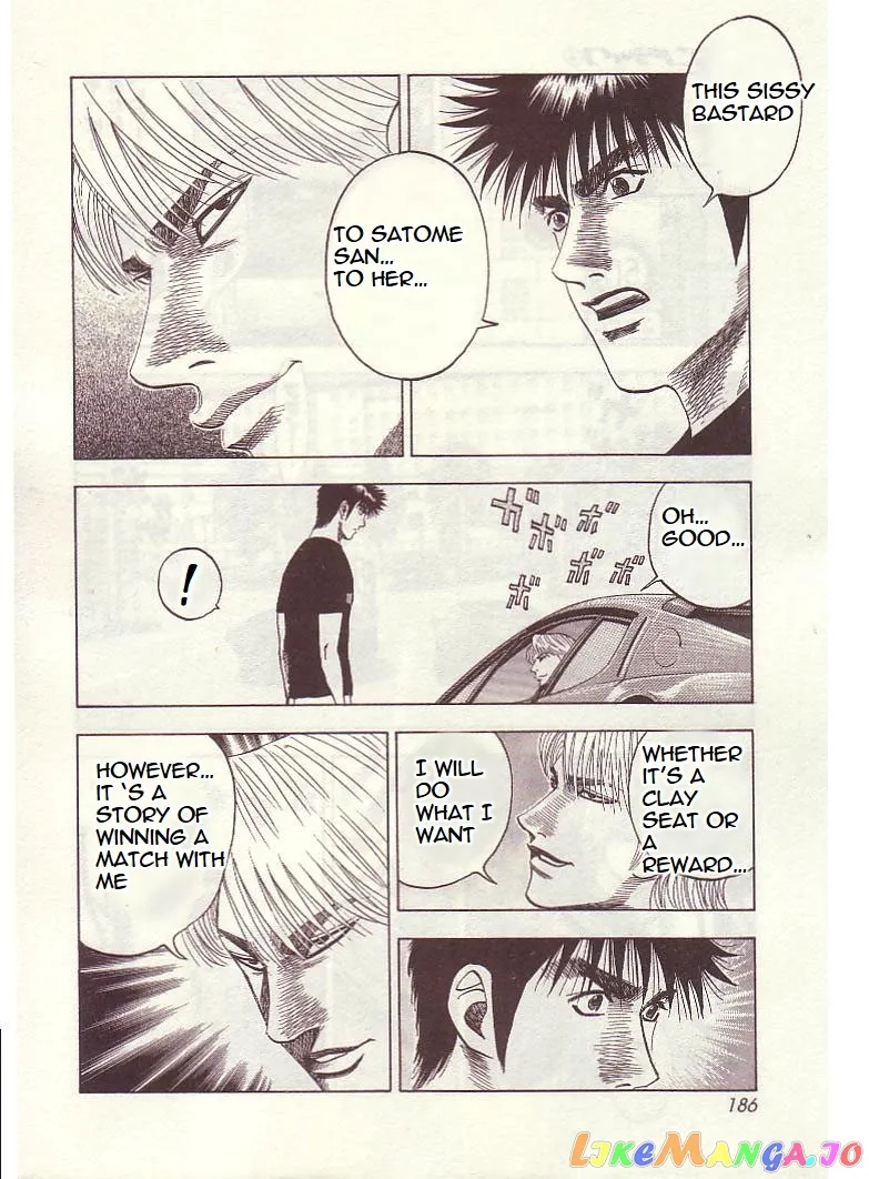 Countach  Manga Chapter 34 page 11 - 