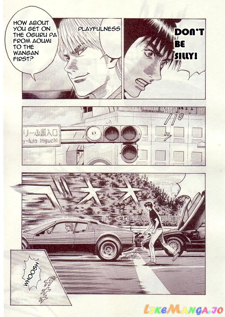 Countach  Manga Chapter 34 page 12 - 