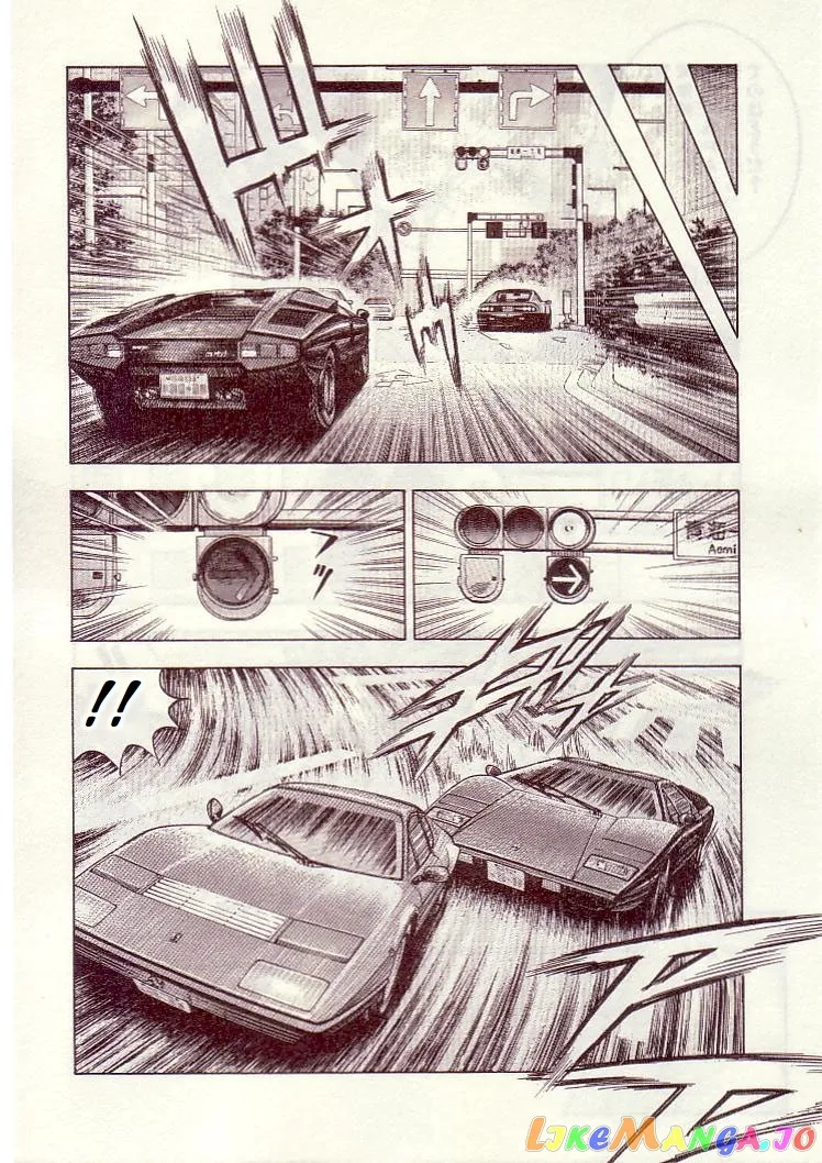 Countach  Manga Chapter 34 page 13 - 