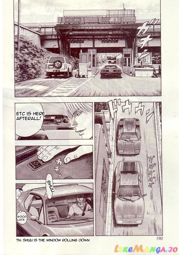 Countach  Manga Chapter 34 page 15 - 