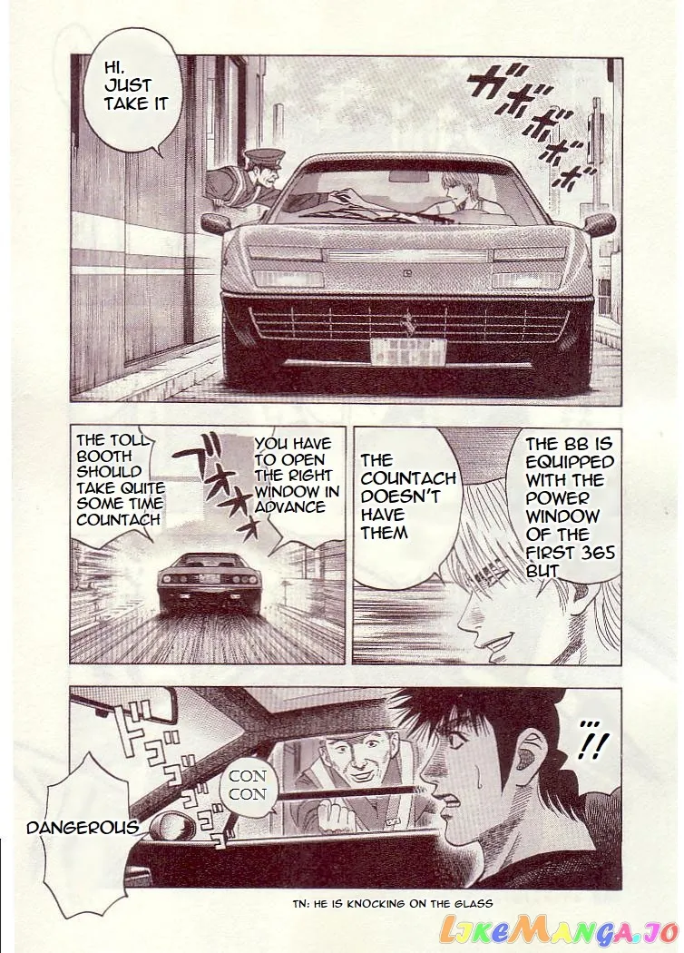Countach  Manga Chapter 34 page 16 - 