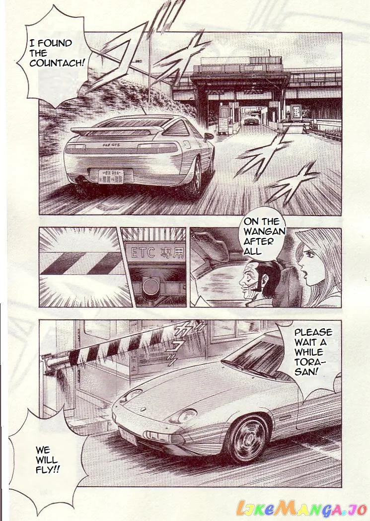 Countach  Manga Chapter 34 page 18 - 