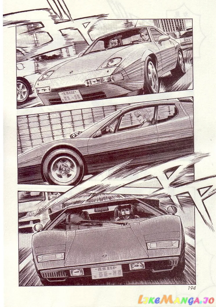 Countach  Manga Chapter 34 page 19 - 