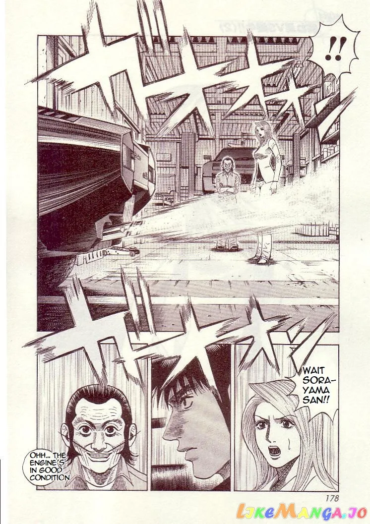 Countach  Manga Chapter 34 page 3 - 