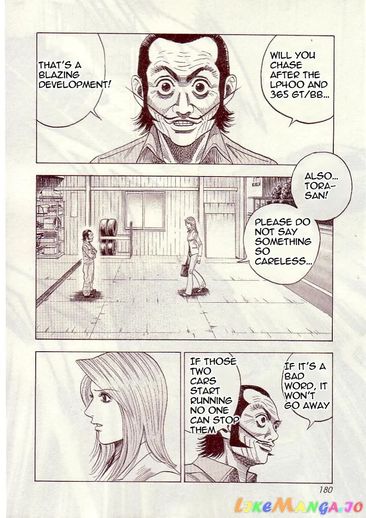 Countach  Manga Chapter 34 page 5 - 