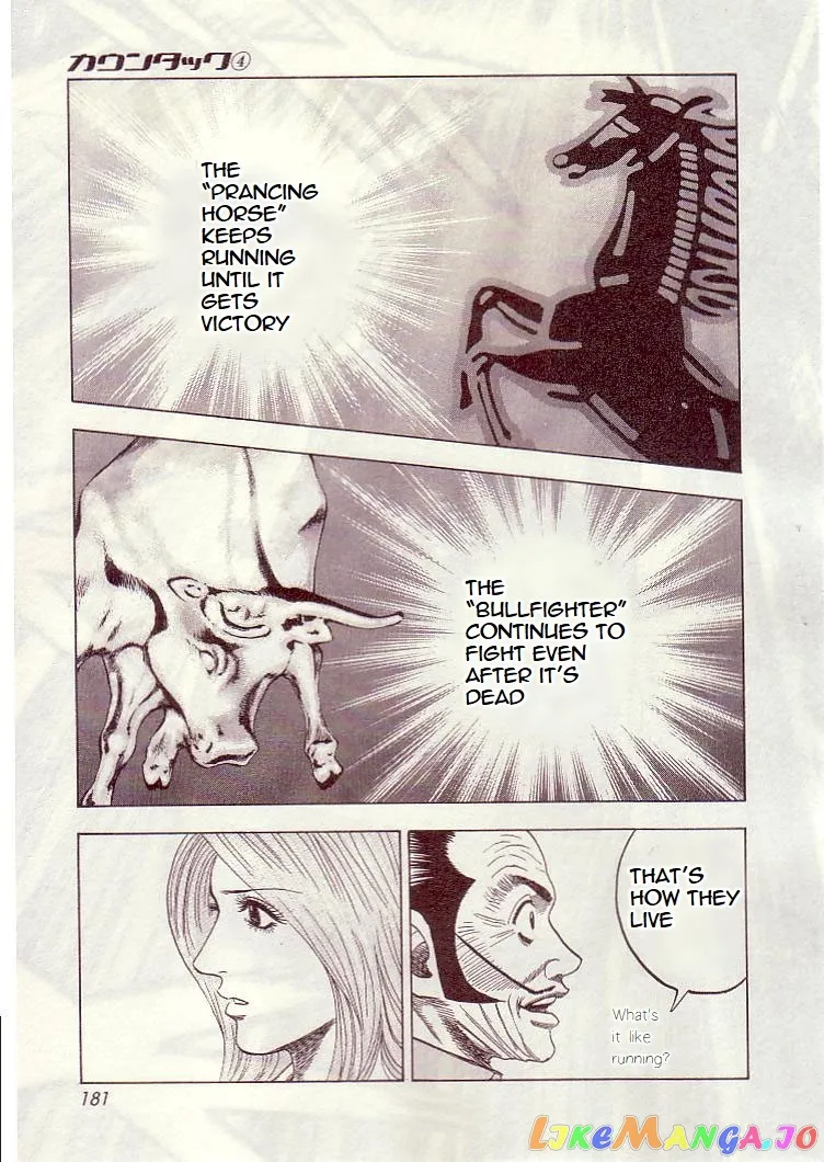 Countach  Manga Chapter 34 page 6 - 