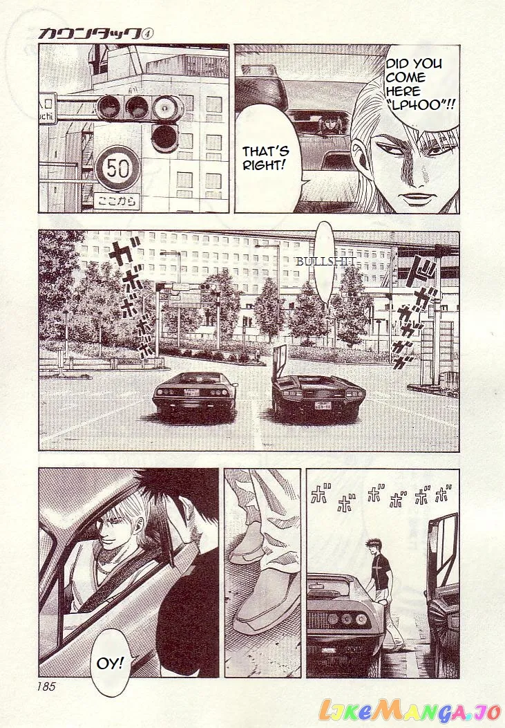 Countach  Manga Chapter 34 page 10 - 
