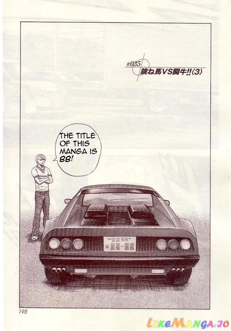 Countach  Manga Chapter 35 page 2 - 
