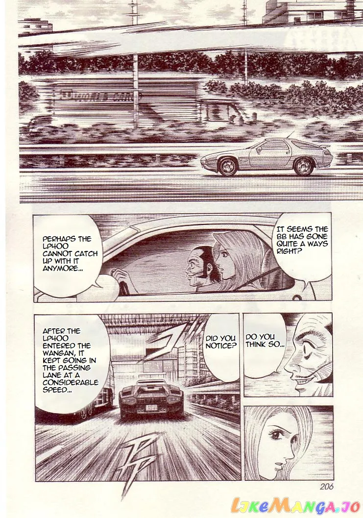 Countach  Manga Chapter 35 page 13 - 