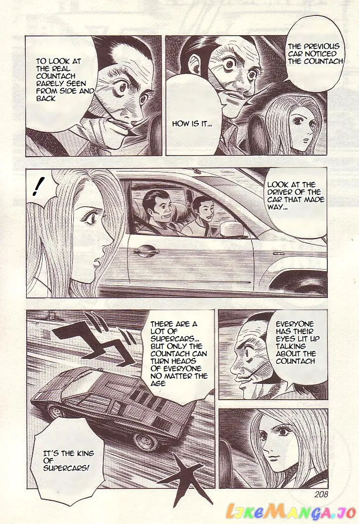 Countach  Manga Chapter 35 page 15 - 