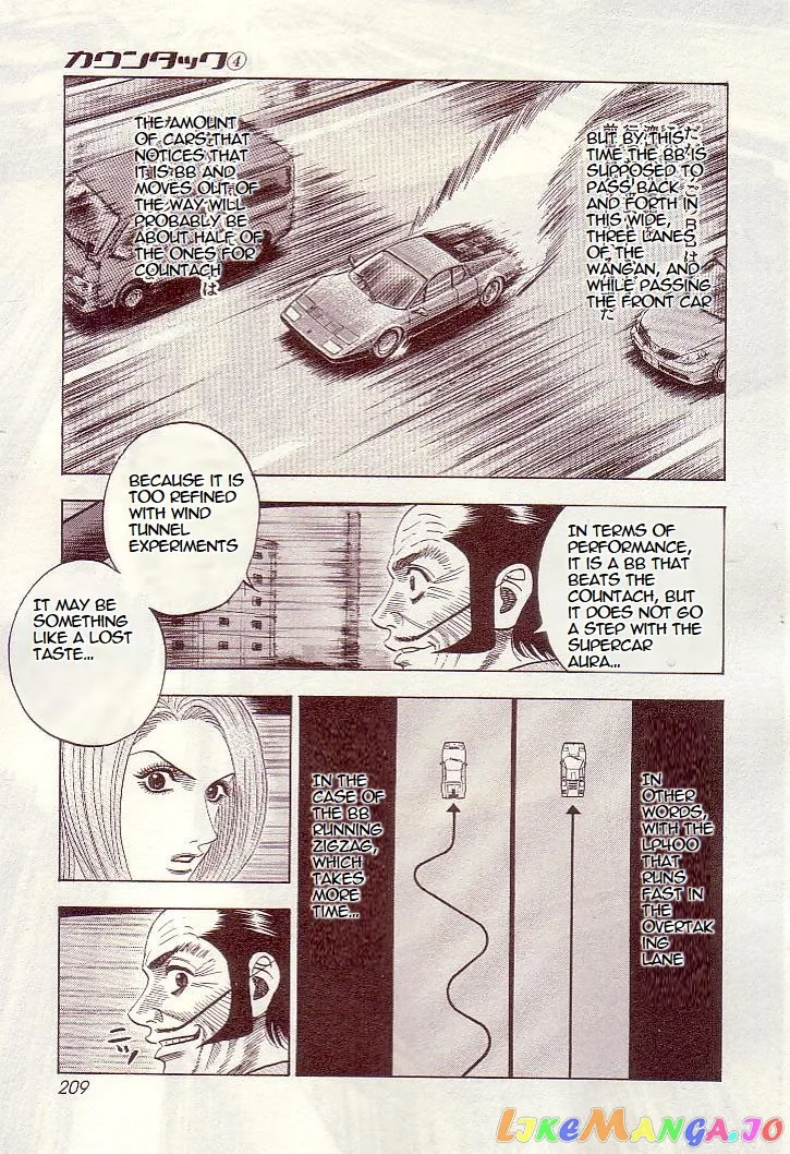 Countach  Manga Chapter 35 page 16 - 