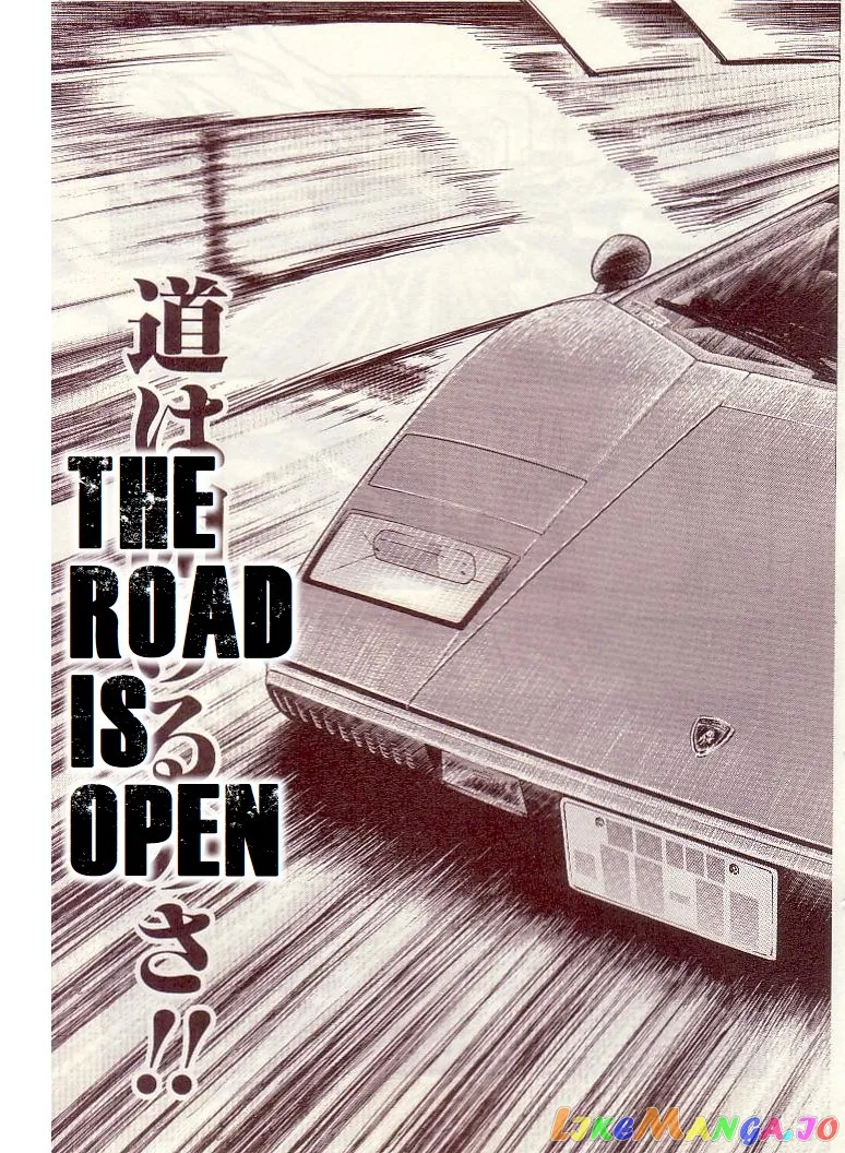 Countach  Manga Chapter 35 page 18 - 