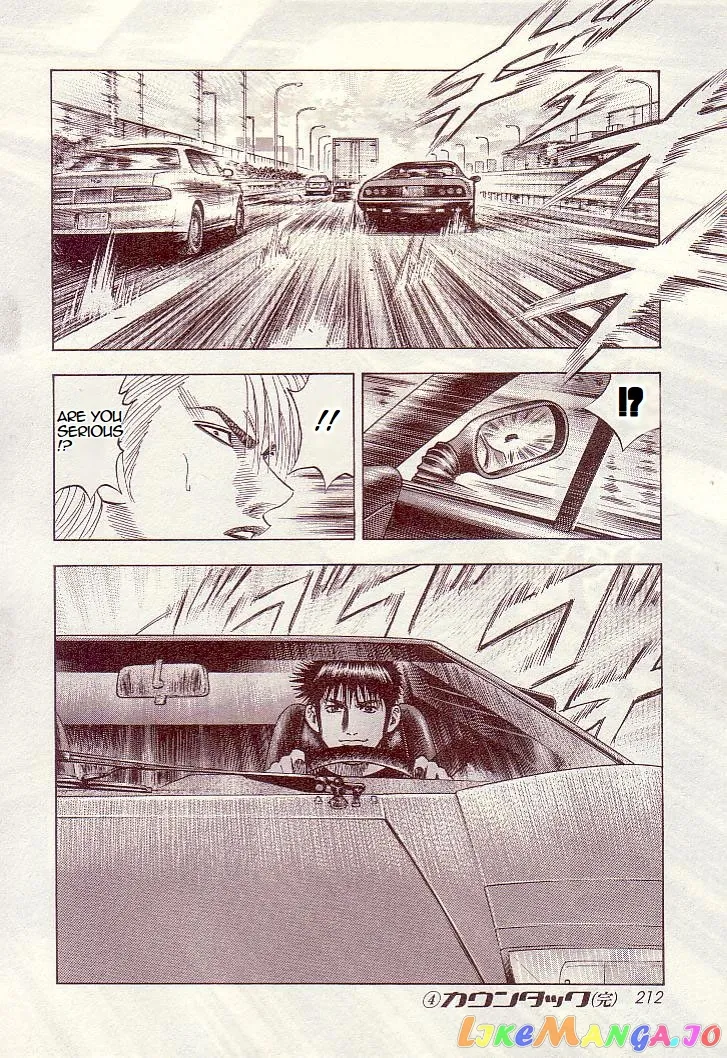 Countach  Manga Chapter 35 page 19 - 