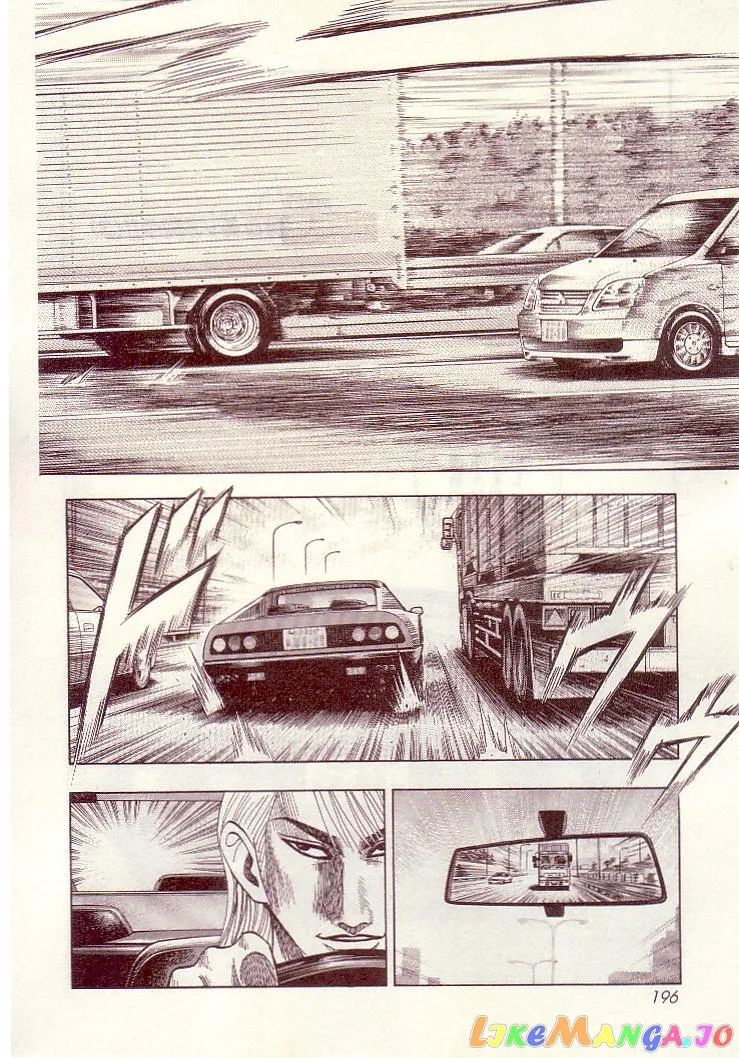 Countach  Manga Chapter 35 page 3 - 