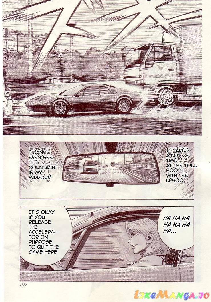 Countach  Manga Chapter 35 page 4 - 