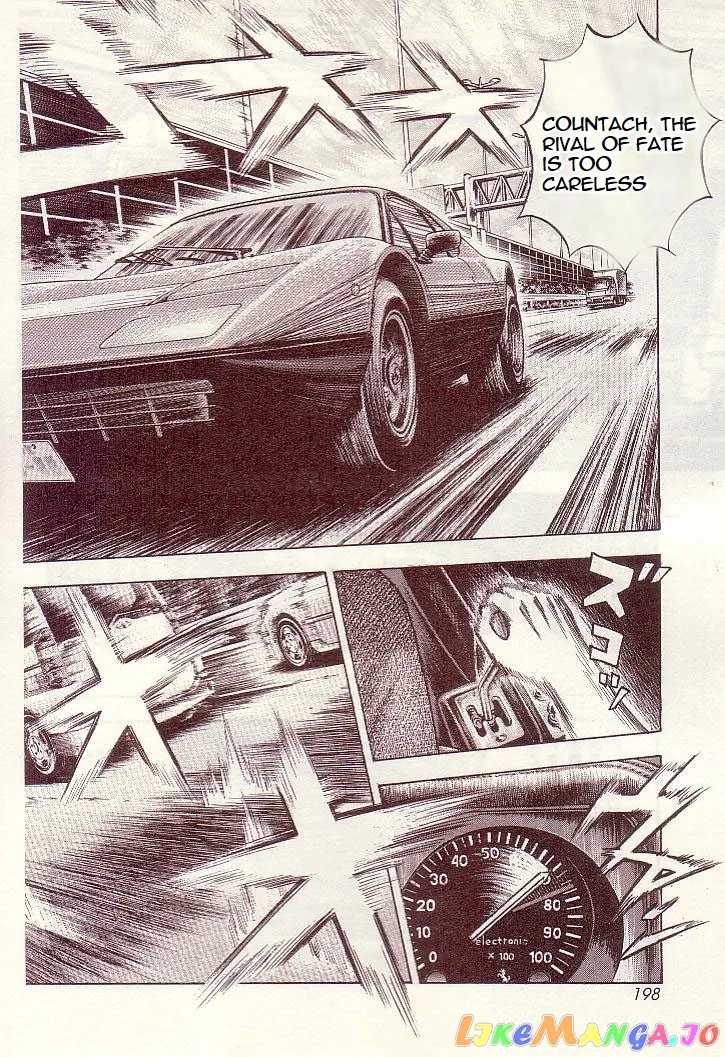 Countach  Manga Chapter 35 page 5 - 