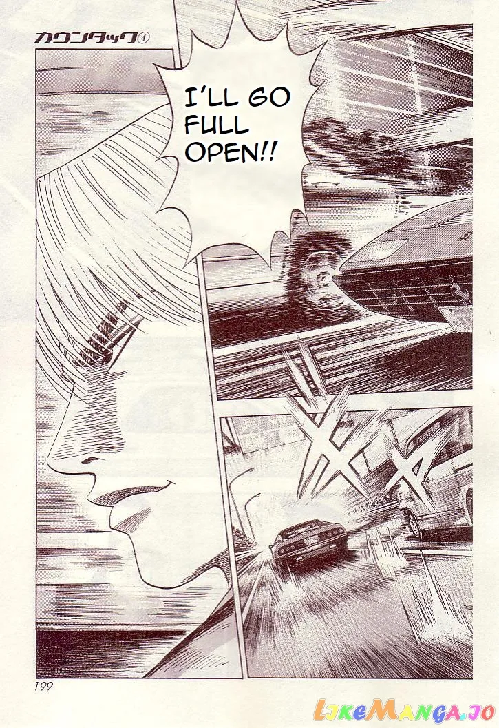 Countach  Manga Chapter 35 page 6 - 