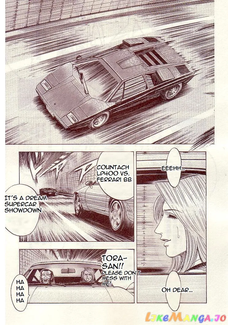 Countach  Manga Chapter 35 page 8 - 
