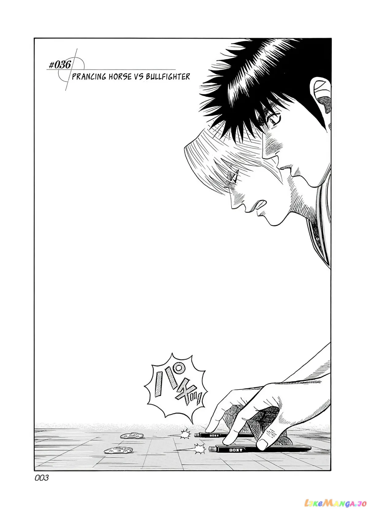 Countach  Manga Chapter 36 page 2 - 