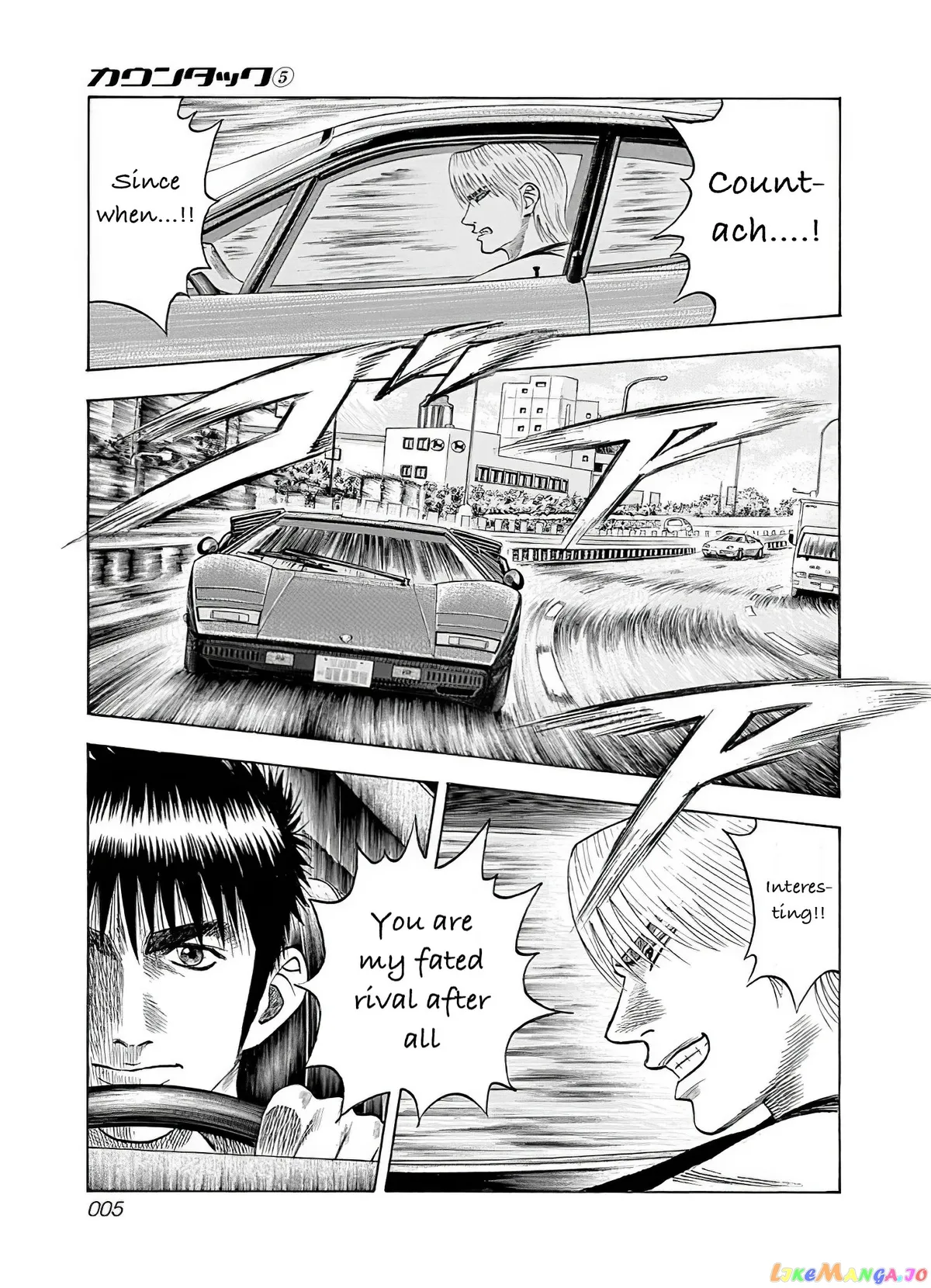 Countach  Manga Chapter 36 page 4 - 