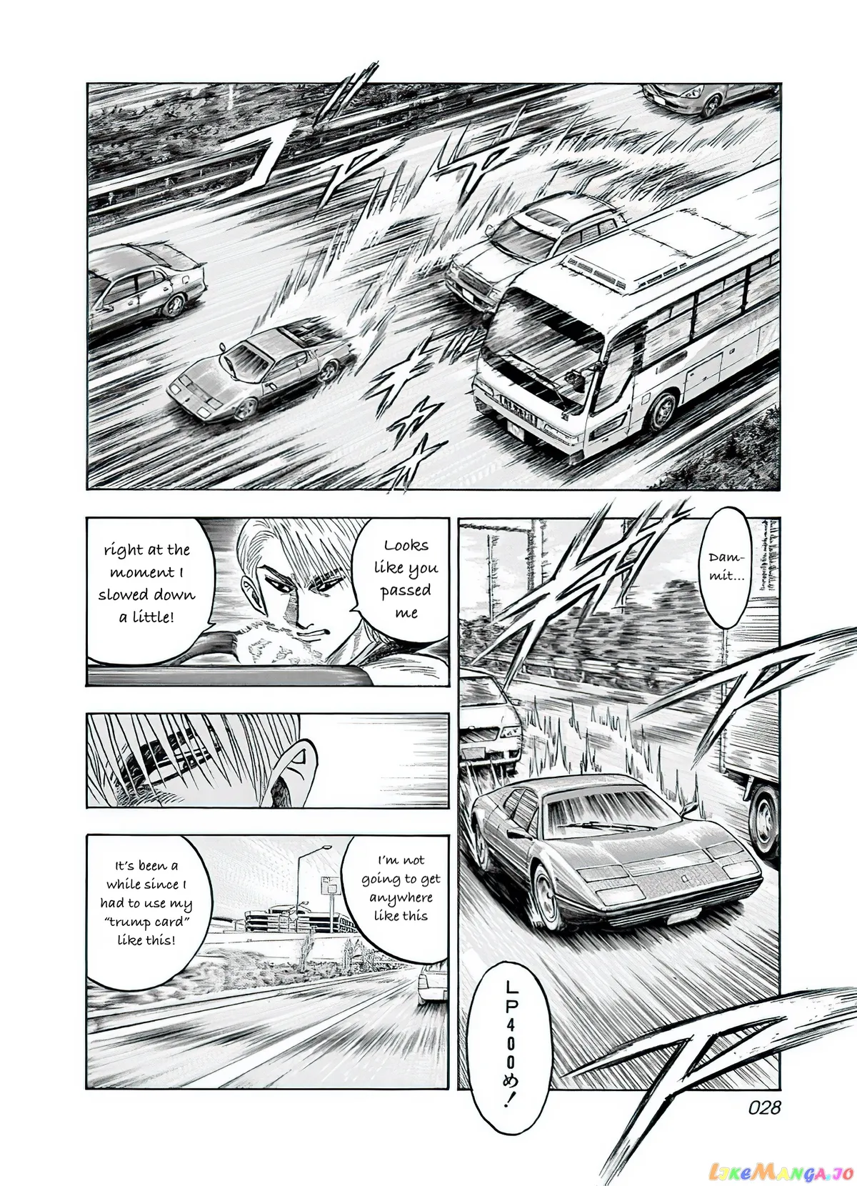 Countach  Manga Chapter 37 page 11 - 