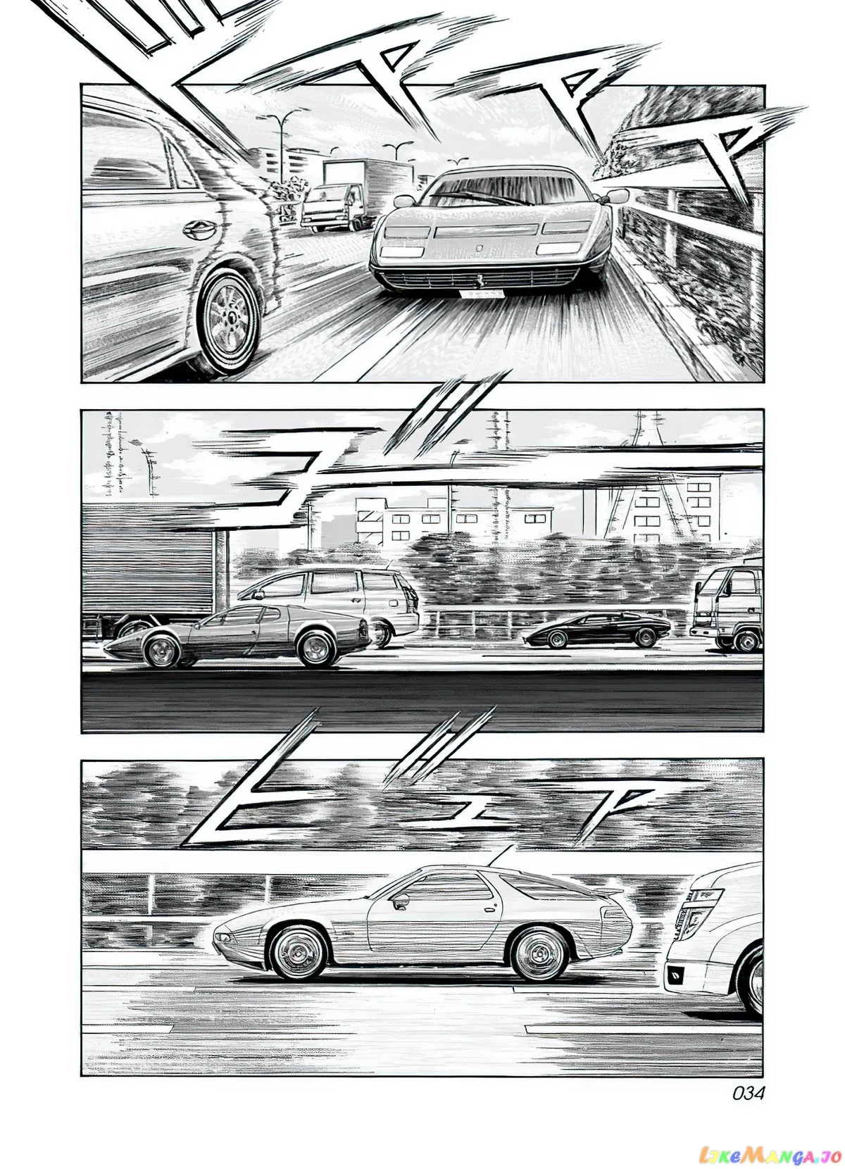 Countach  Manga Chapter 37 page 17 - 