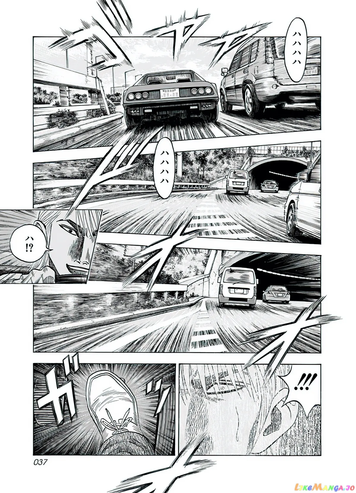 Countach  Manga Chapter 37 page 20 - 