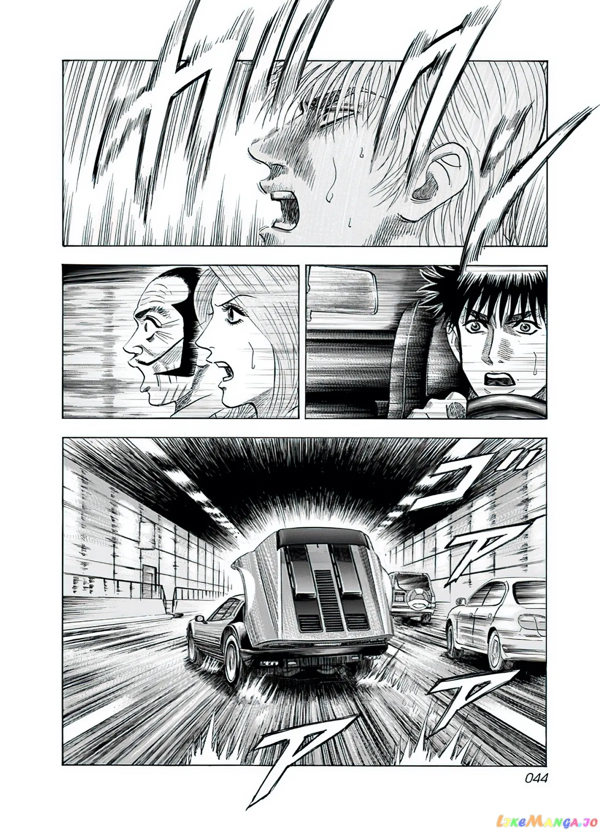 Countach  Manga Chapter 37 page 26 - 