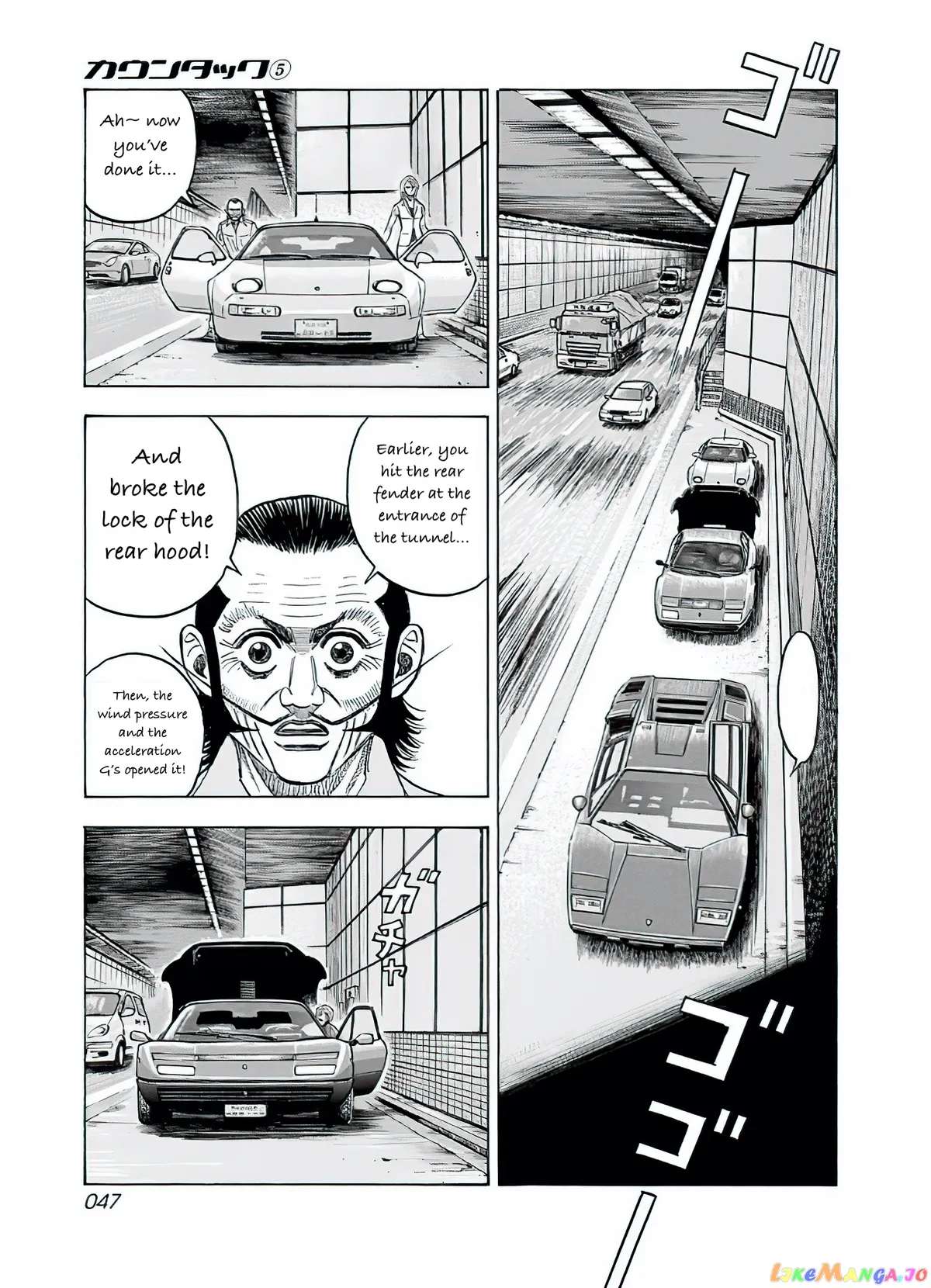 Countach  Manga Chapter 37 page 29 - 