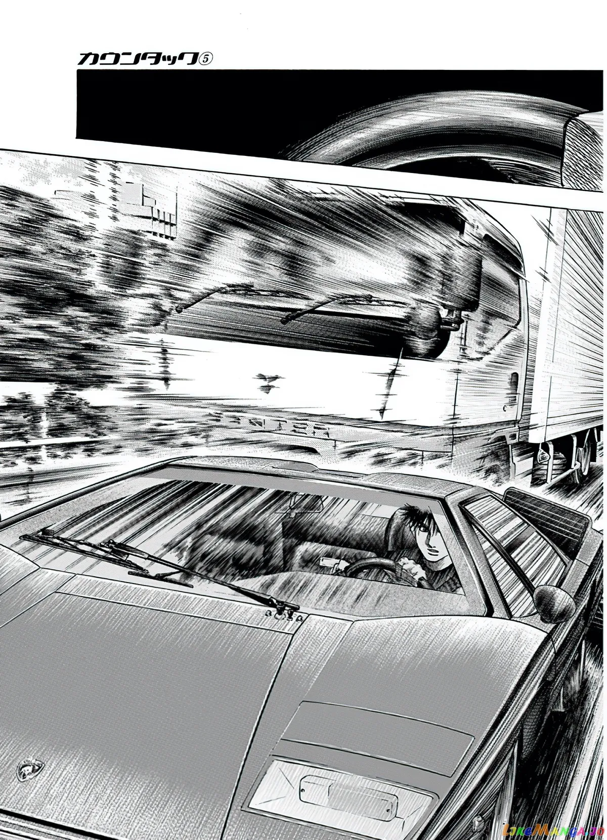 Countach  Manga Chapter 37 page 4 - 