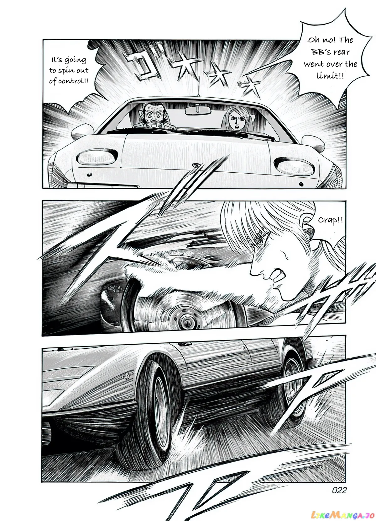 Countach  Manga Chapter 37 page 5 - 