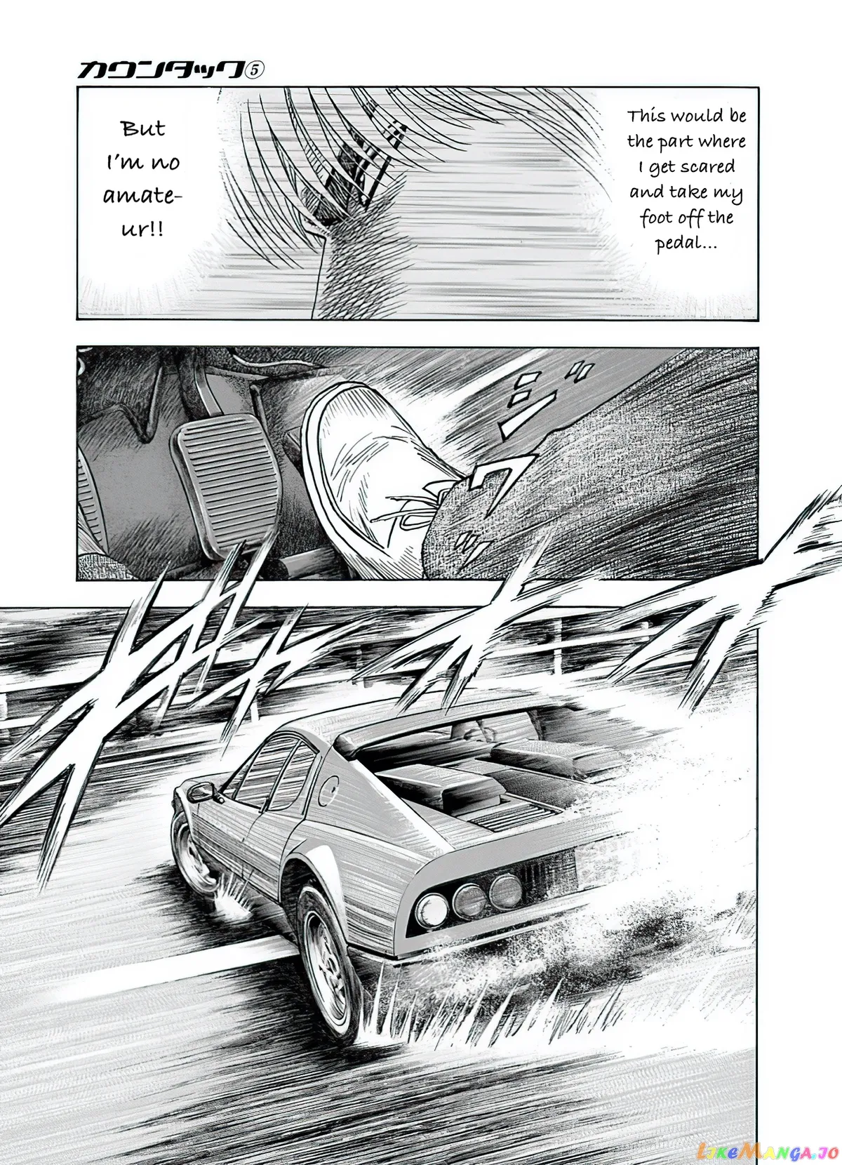 Countach  Manga Chapter 37 page 6 - 