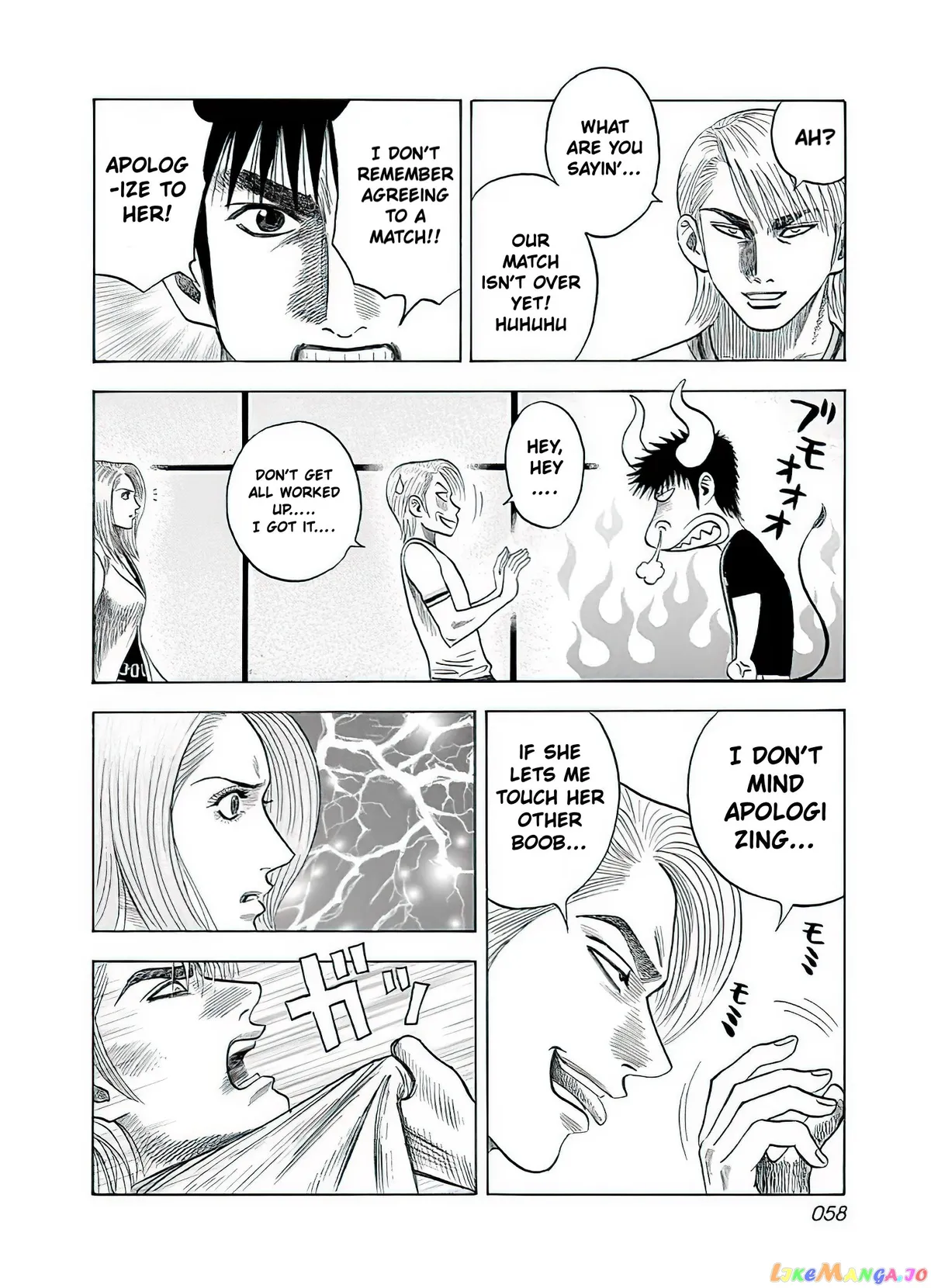 Countach  Manga Chapter 38 page 11 - 
