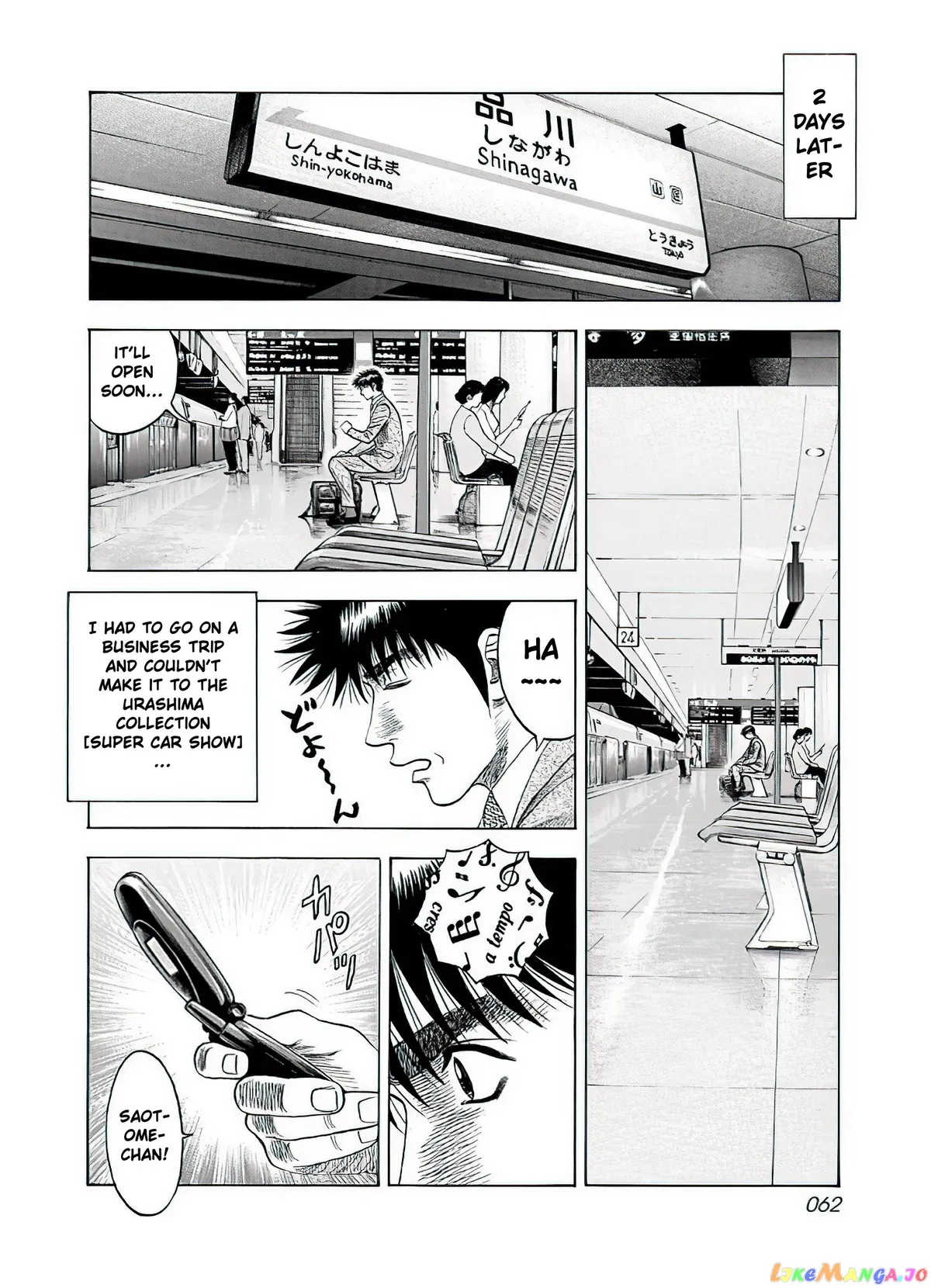 Countach  Manga Chapter 38 page 15 - 