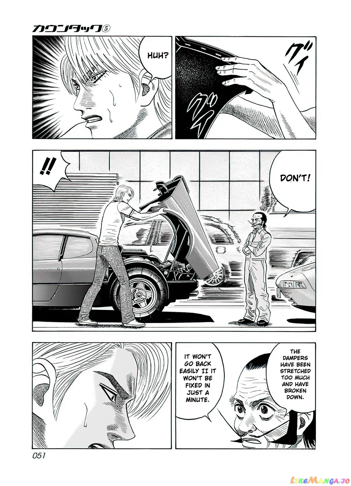 Countach  Manga Chapter 38 page 4 - 