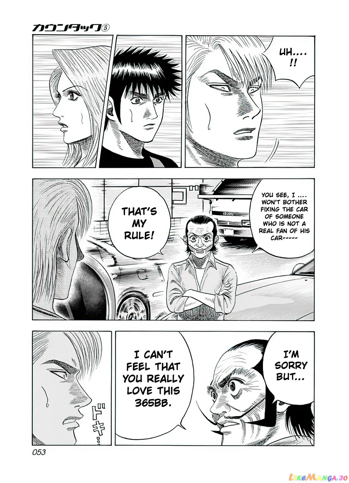 Countach  Manga Chapter 38 page 6 - 