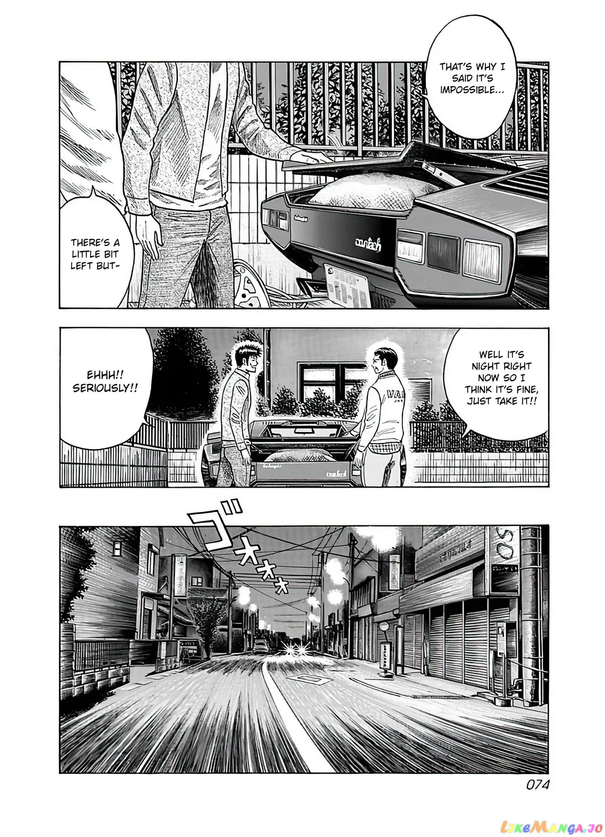 Countach  Manga Chapter 39 page 11 - 