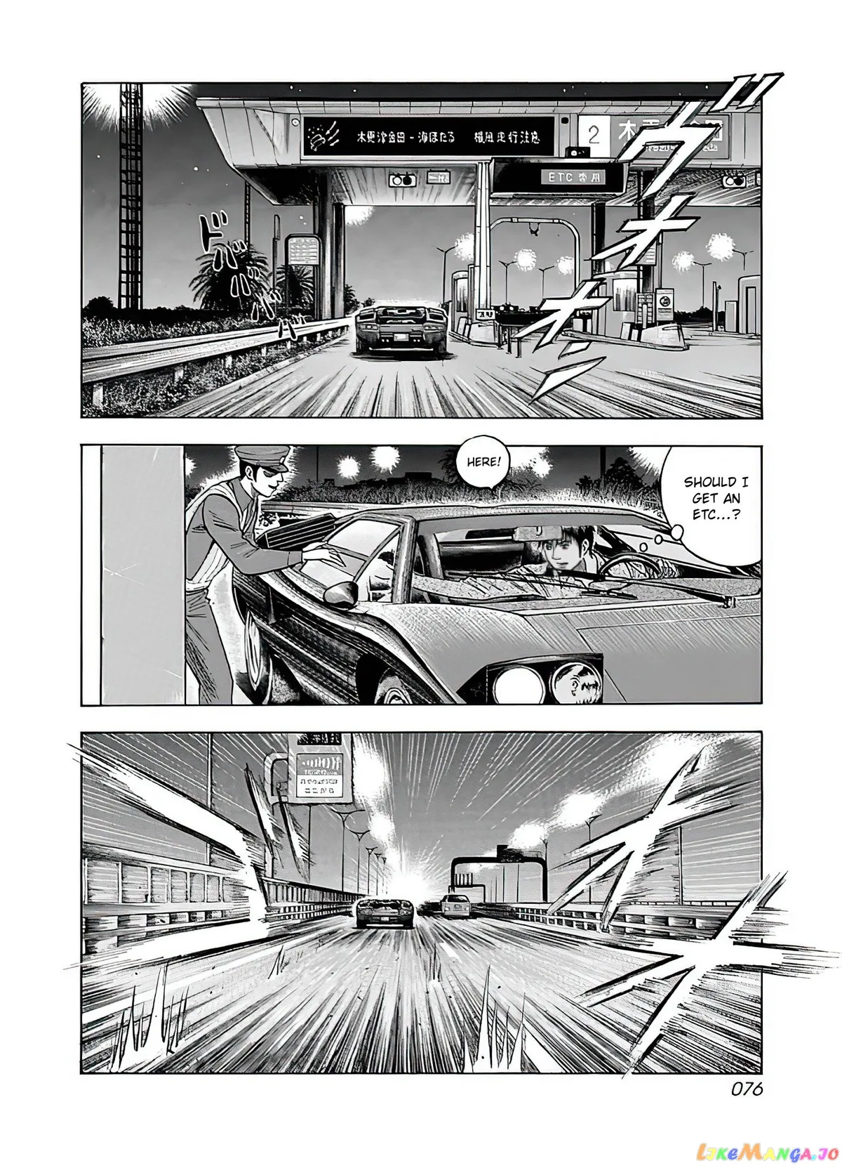 Countach  Manga Chapter 39 page 13 - 