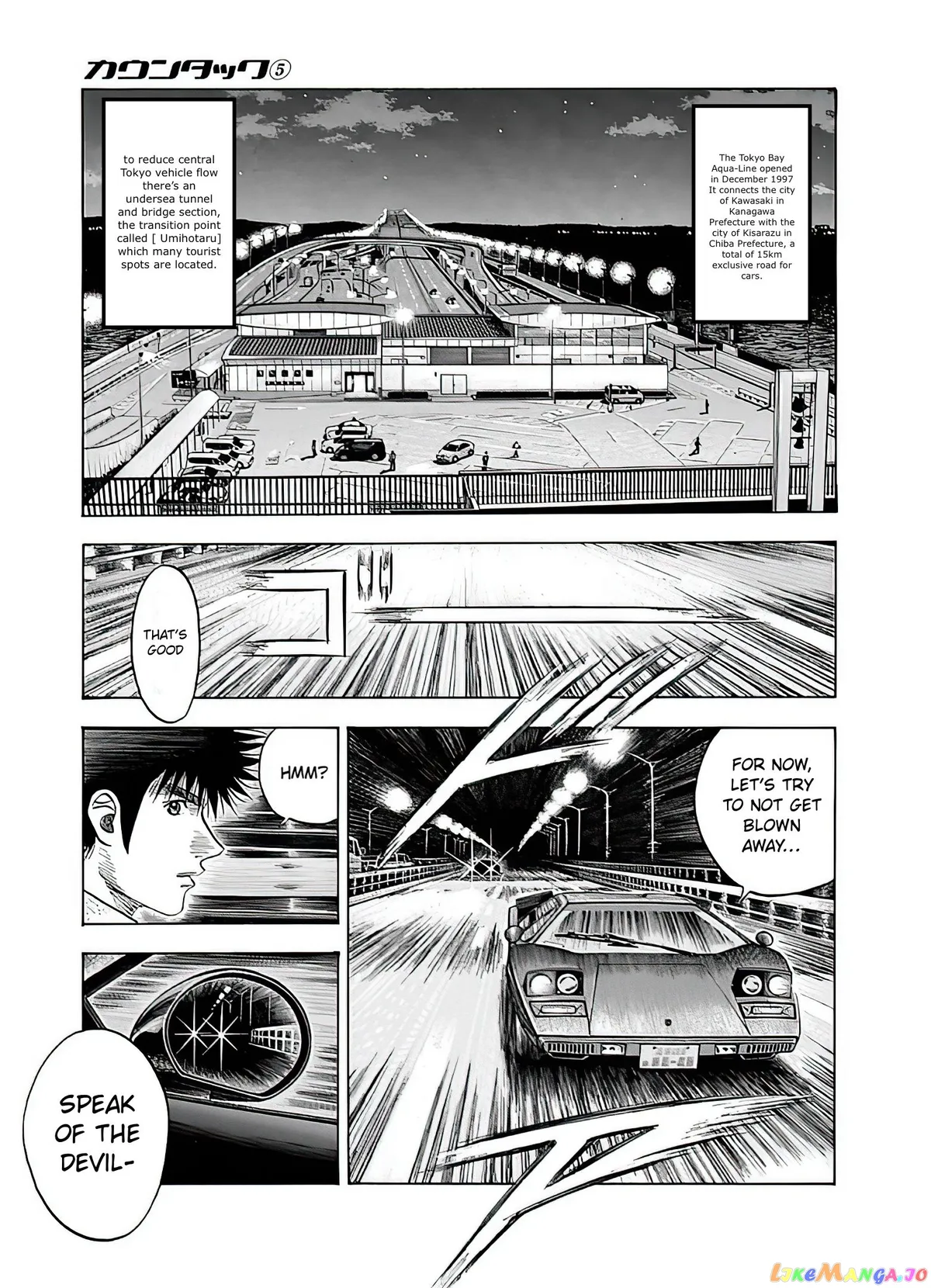 Countach  Manga Chapter 39 page 14 - 