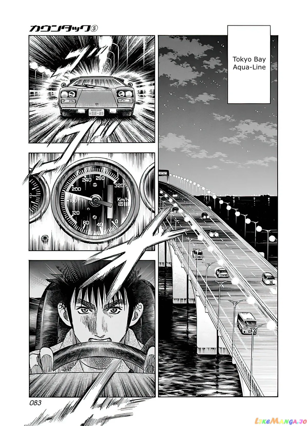 Countach  Manga Chapter 39 page 18 - 